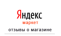 ������� ������ ����������� � ���������� �������� �������� bahco-shop.ru �� ������.�������